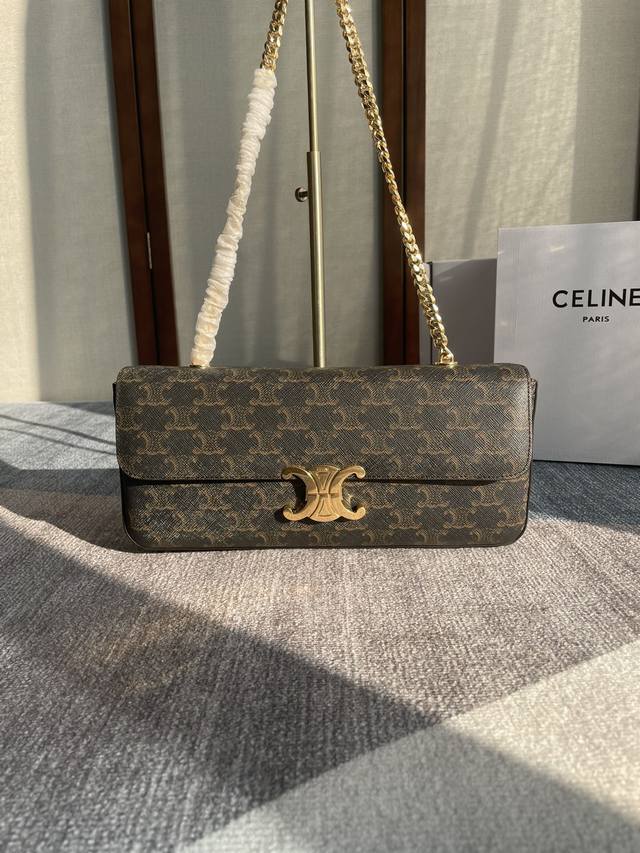 Celine's new extended chain underarm bag. It's a true runway piece, and it looks