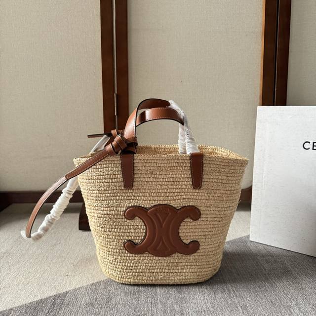 Celine Teen's classic basket bag, crafted from plant-based materials and soft co
