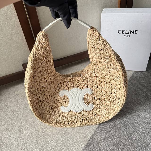 Celine Classic panier plant-based and cowhide leather Hobo handbagSummer belongs