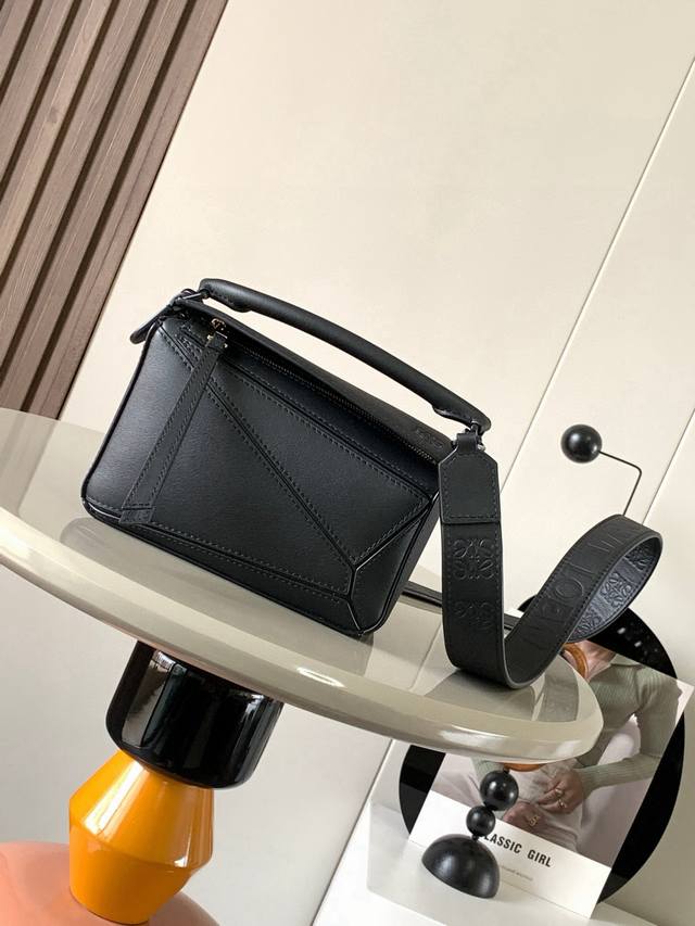 Original leather geometric bag mini 18cm wide shoulder strap embossed puzzle han
