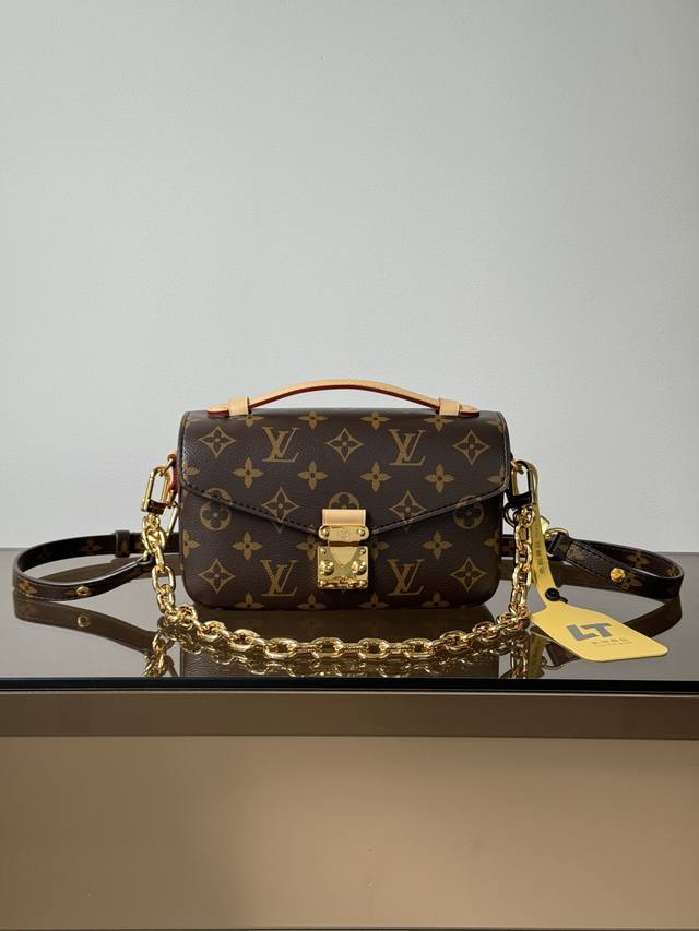 Premium original pochette M