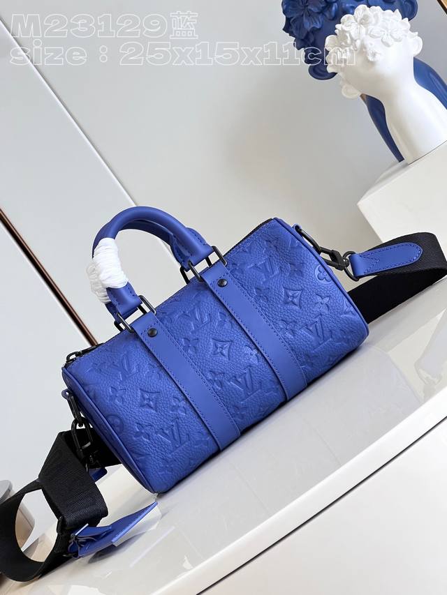 The original M23129 Keepall Bandouli