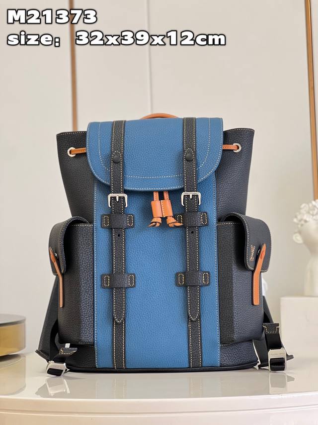 Top-quality original, in-house photo. M21373. This Christopher Small Backpack dr