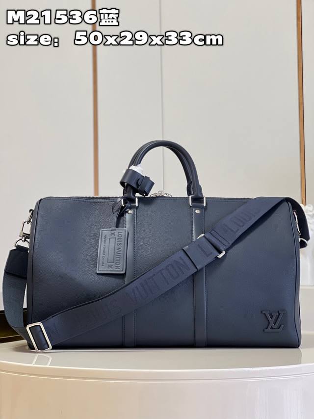 A photo of the original M21536 Keepall travel bag, crafted from LV Aerogram cow