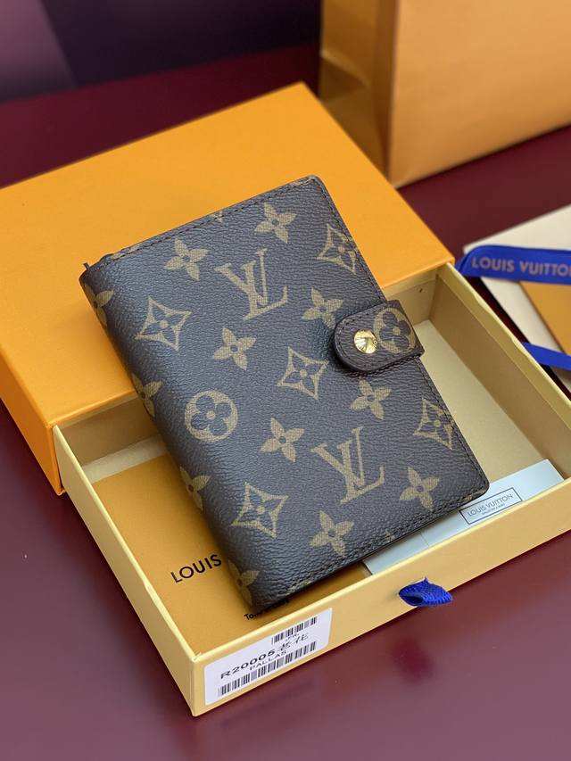 R20005 Presbyopia chip edition! Small loose-leaf notebook cover. Made of Monogra