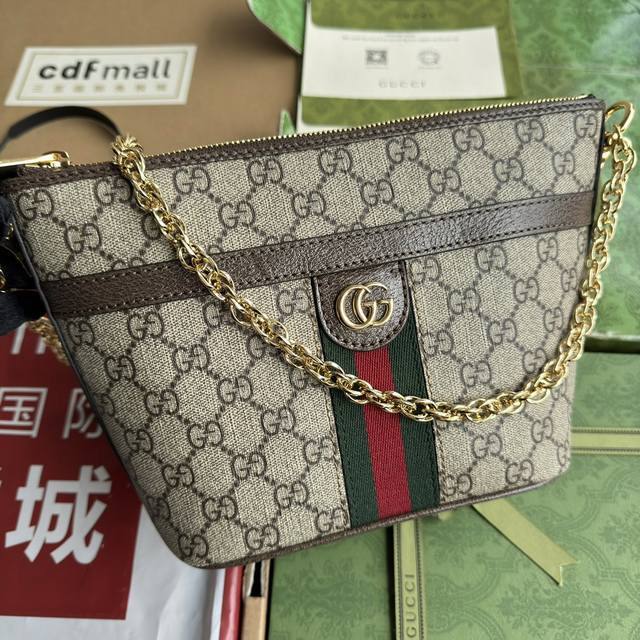 Factory Price: Highest Edition, Genuine Leather, Premium Original Single-Purpos