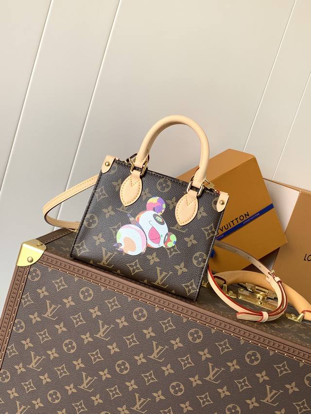 Top-quality original, variable chip M13668 The Louis Vuitton x Takashi Murakami