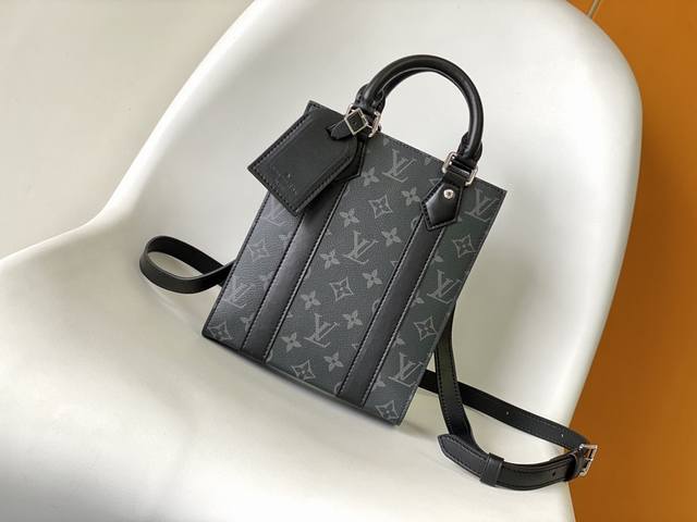 Top-grade original M46453 As a smaller version of the Sac Plat collection, the