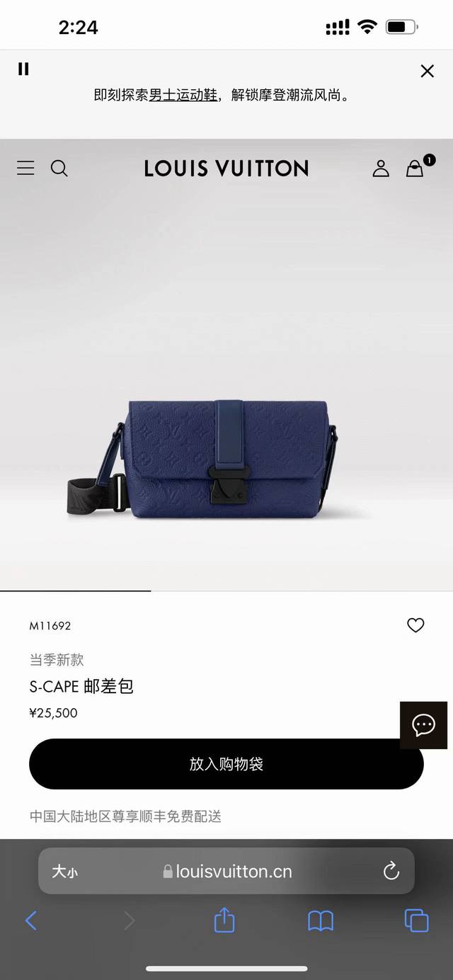 Dynamic Chip Edition Premium Original M11692 Blue M46794 Black Flower M23741 Em