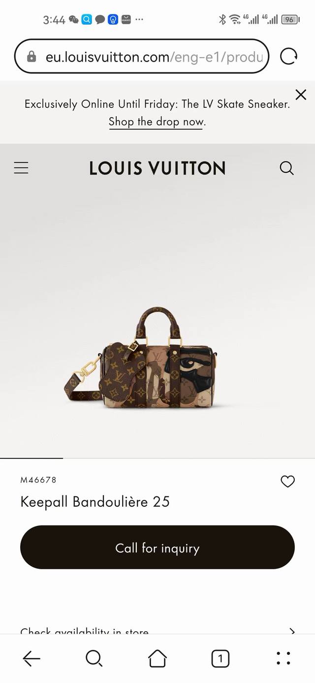 M46678 Eyes M46701 White Flower Exclusive Original Single This Keepall Bandouli