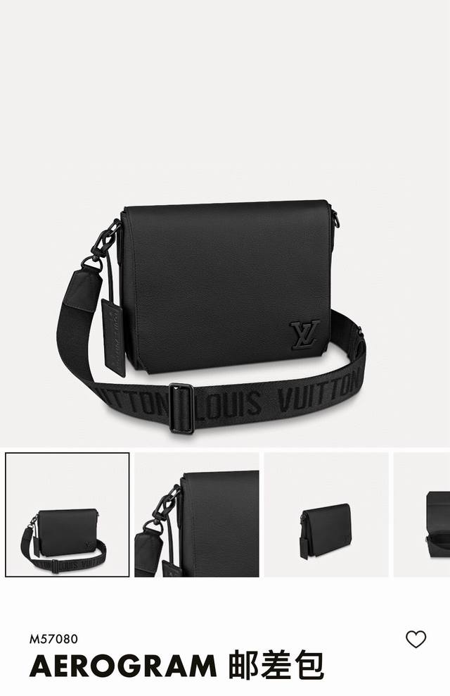 M57080 The Aerogram messenger bag, featuring a top-tier, original, Lv, and varia