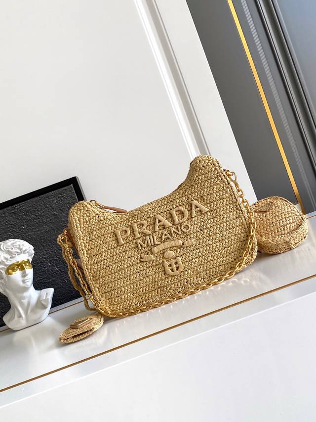 New product launch: Hobo three-in-one embossed woven . Made of top-grade raffi