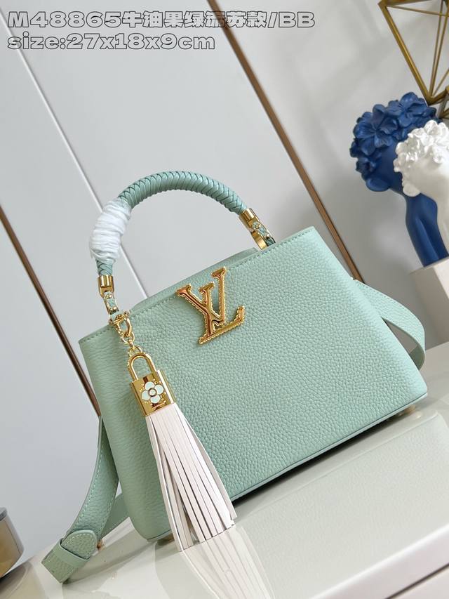 Factory Price: p Premium Original M48865 Avocado Green Tasseled Small Capucines