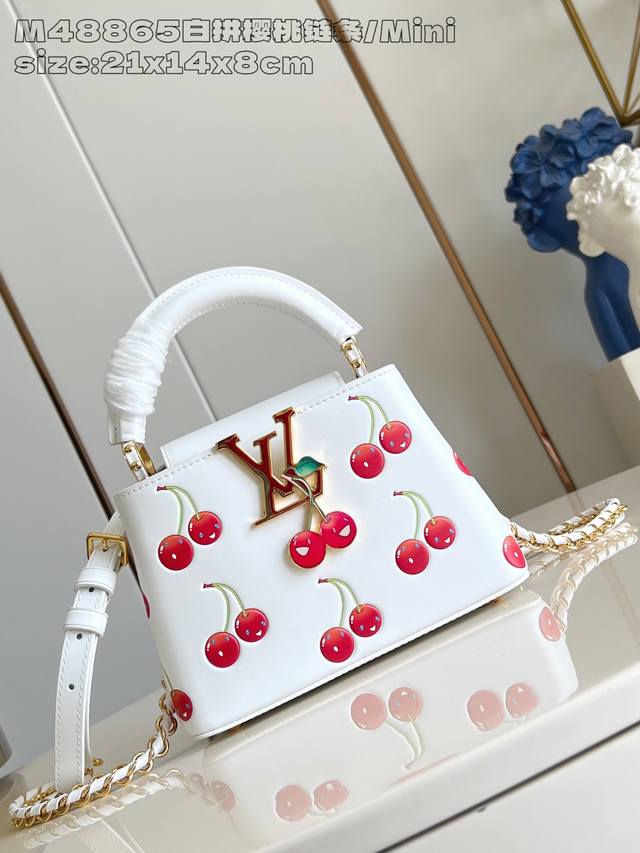 Factory Price: Premium Original M48865 White Cherry Chain Mini M13251. This Cap