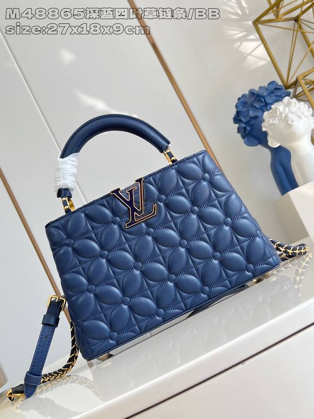 Factory Price: Top-Quality Original M48865 Dark Blue Clover Chain Small. This C