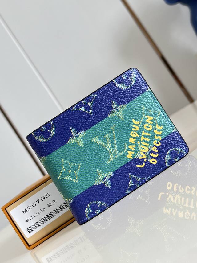 Factory Price: Top-quality original M25795 blue Multiple Wallet made of Monogra