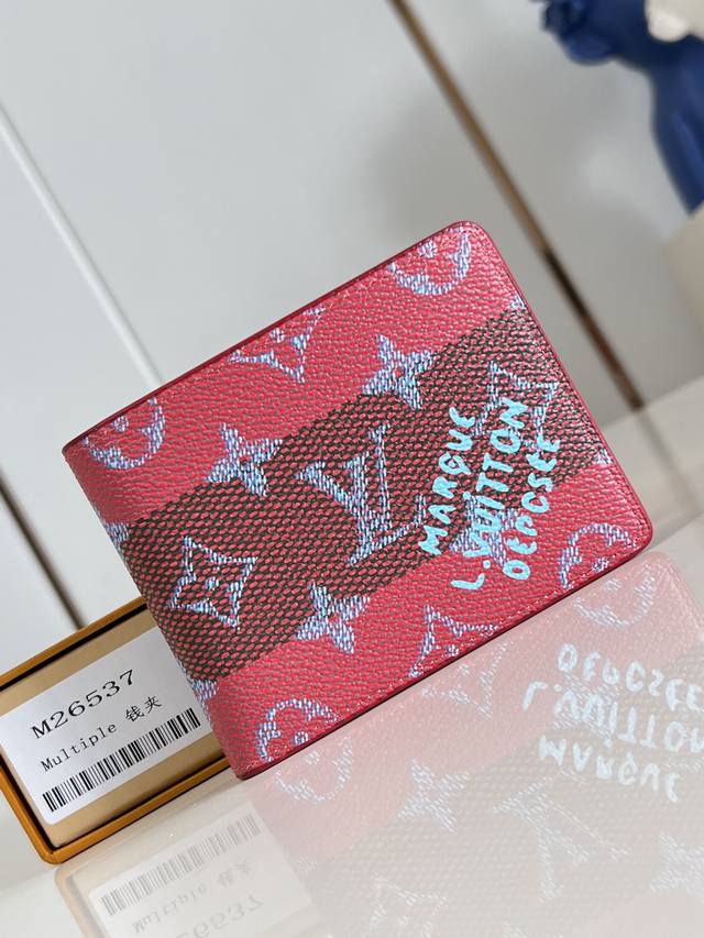 Factory Price: Top-quality original M26537 Red Multiple Wallet made of Monogram