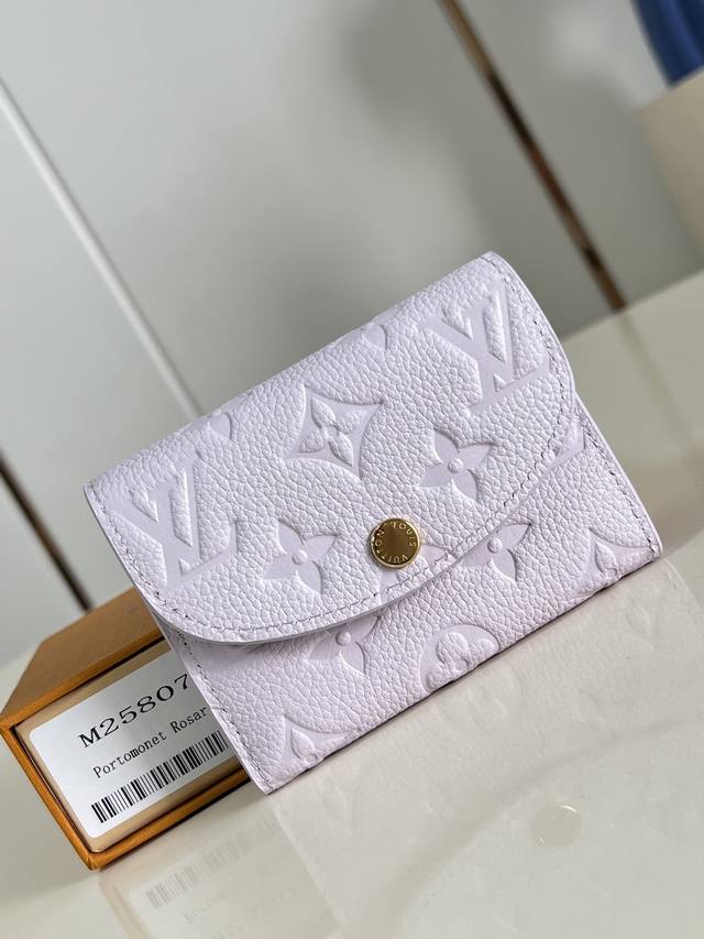 Factory Price: p Premium Original M25807 Purple. This Rosalie coin purse is cra