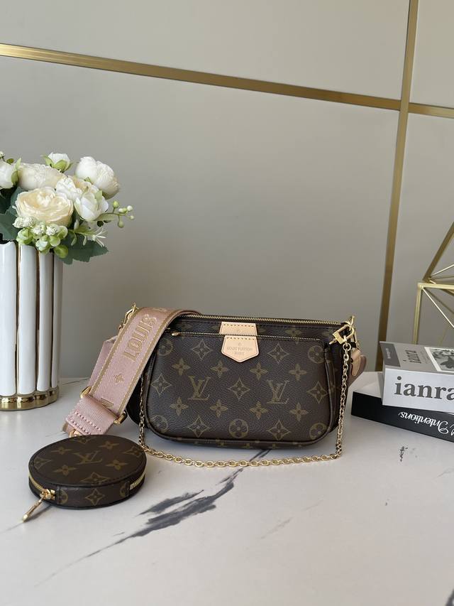 Factory Price (p) Top-Quality Original Home Photo. M44813 Green Shoulder Strap