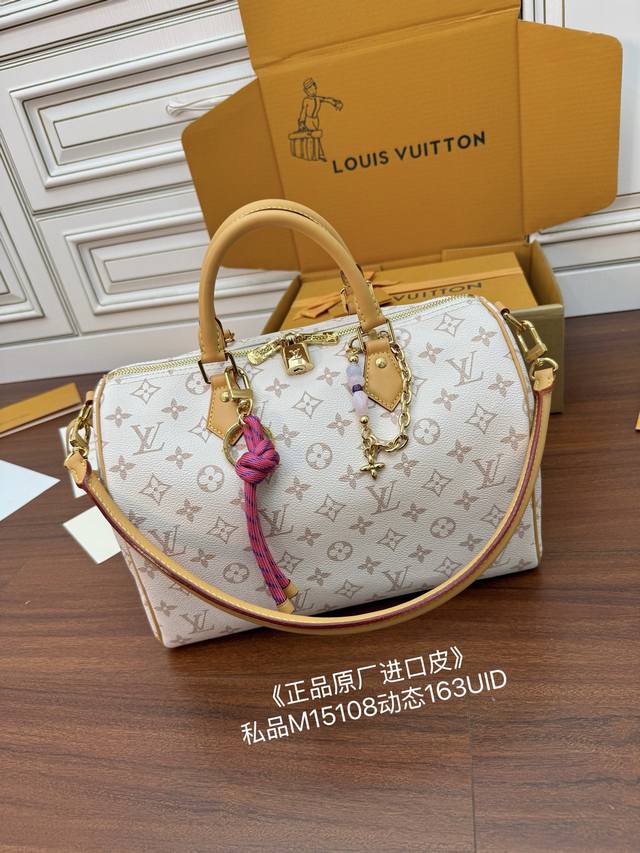 Exclusive authentic original imported leather first model: M15108 private produ