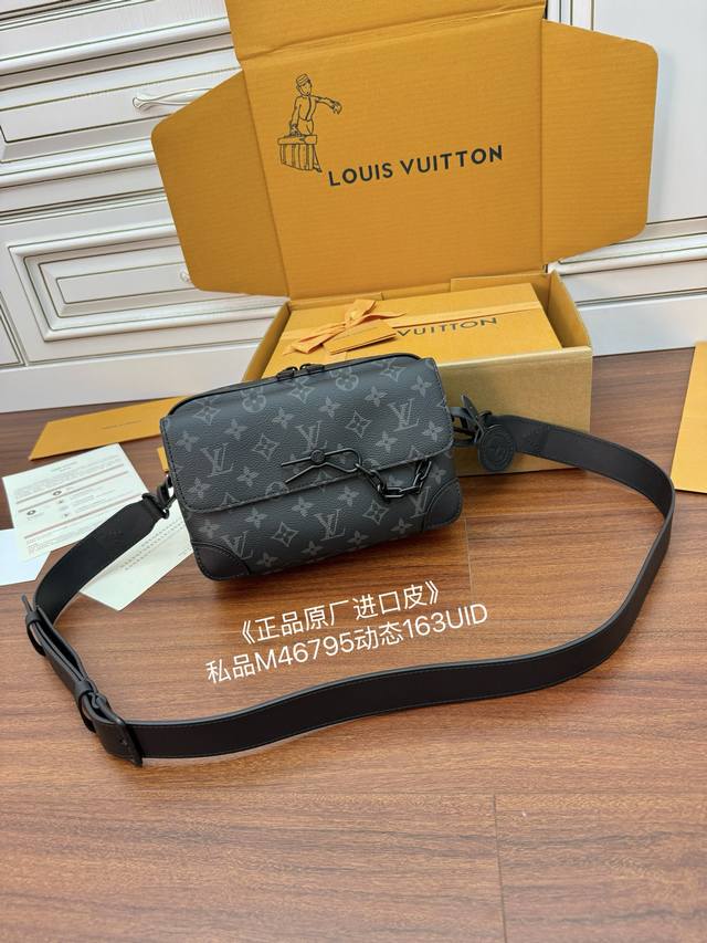 Exclusive authentic original imported leather first model: M46795 private produ