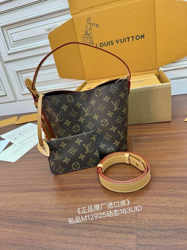 Exclusive authentic original imported leather first model: M12925 private produ