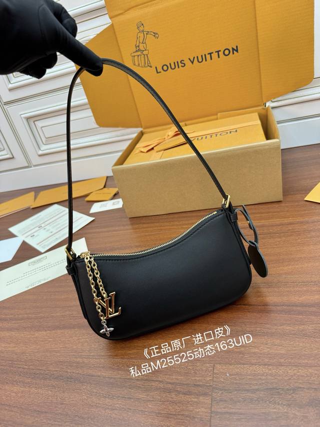 Exclusive authentic original imported leather first model: M25525 private produ