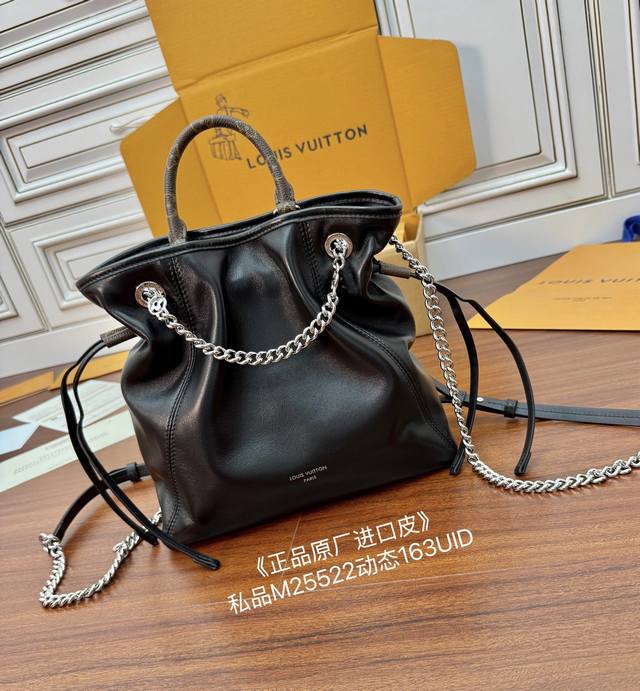 Exclusive authentic original imported leather first model: M25522 private produ
