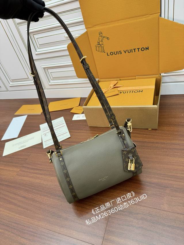 Exclusive authentic original imported leather first model: M26360 private produ