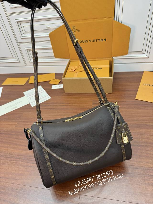 Exclusive authentic original imported leather first model: M26397 private produ