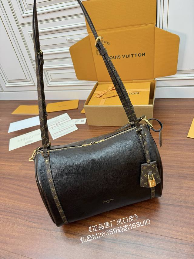 Exclusive authentic original imported leather first model: M26359 private produ