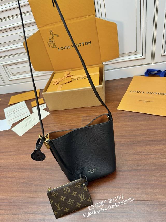 Exclusive authentic original imported leather first model: M25543 private produ
