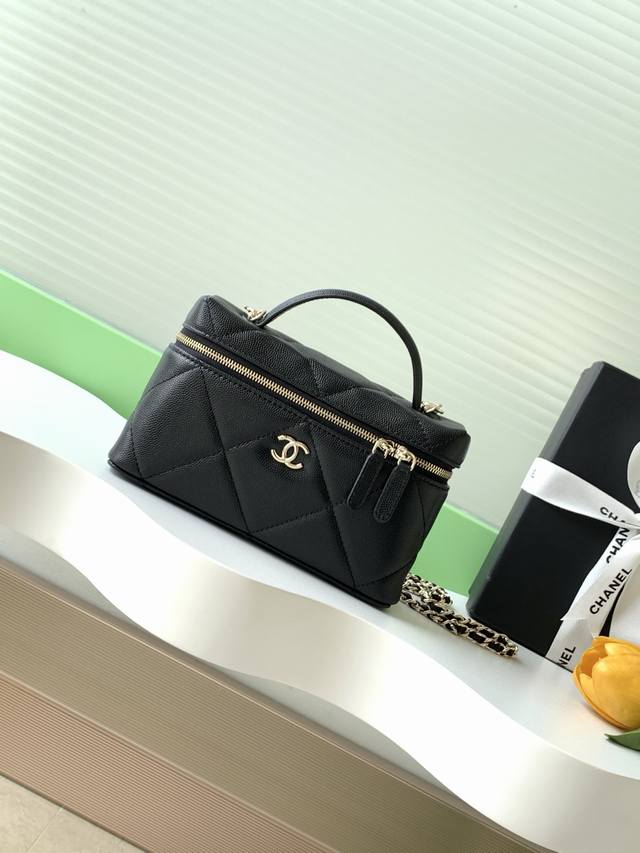 Chanel 25K Large Diamond Check Lunch Box Bag! The large check pattern has a more