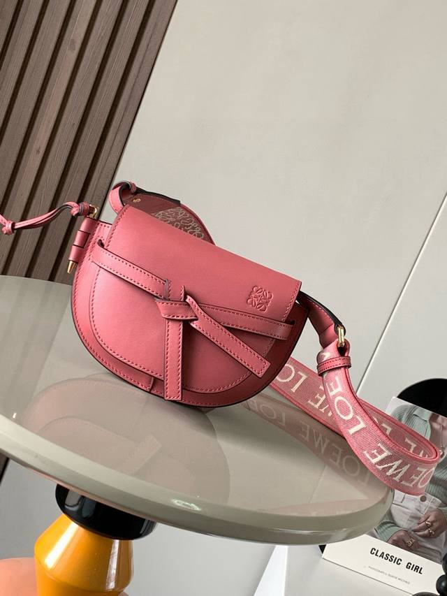 The popular mini 21cm saddle bag with new lettered wide shoulder straps. The wid