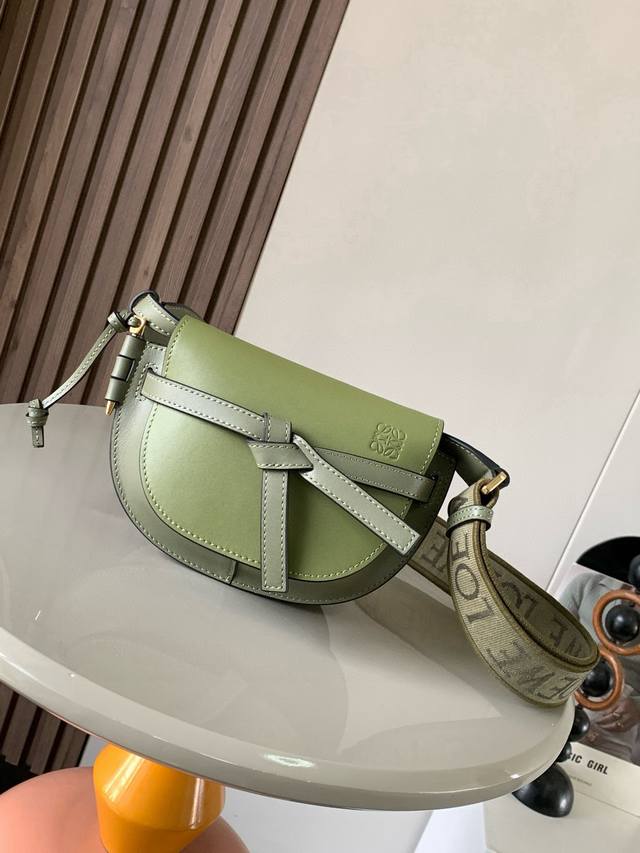 The popular mini 21cm saddle bag with new lettered wide shoulder strap. The wide
