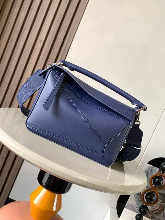 Geometric 24cm puzzle handbag! Made of imported Nappa calfskin, the Luojia hit g