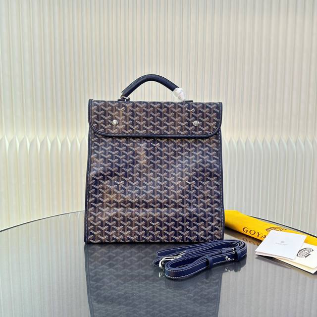 #High-volume, high-price backpacks Saint L