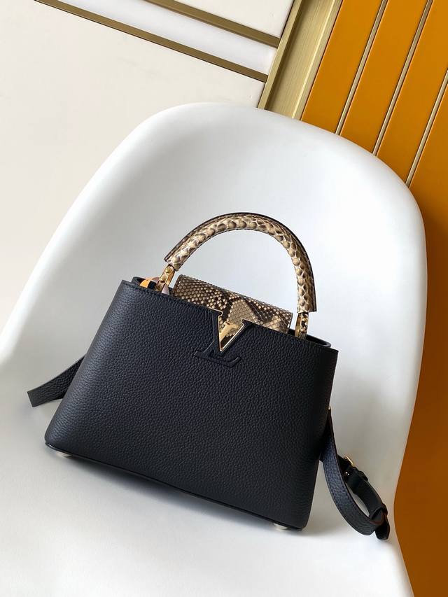 N85515 White, N85514 Black, N85513 Black, N85516 Black, N85517 Grey, Premium Ori