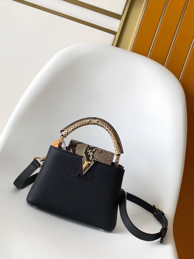 N85515 White, N85514 Black, N85513 Black, N85516 Black, N85517 Gray, Premium Ori