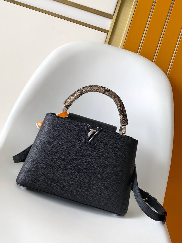 N85515 White, N85514 Black, N85513 Black, N85516 Black, N85517 Grey, Premium Ori
