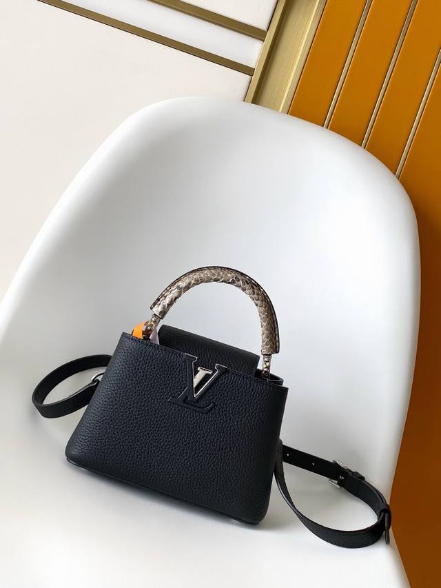 N85515 White, N85514 Black, N85513 Black, N85516 Black, N85517 Gray, Premium Ori