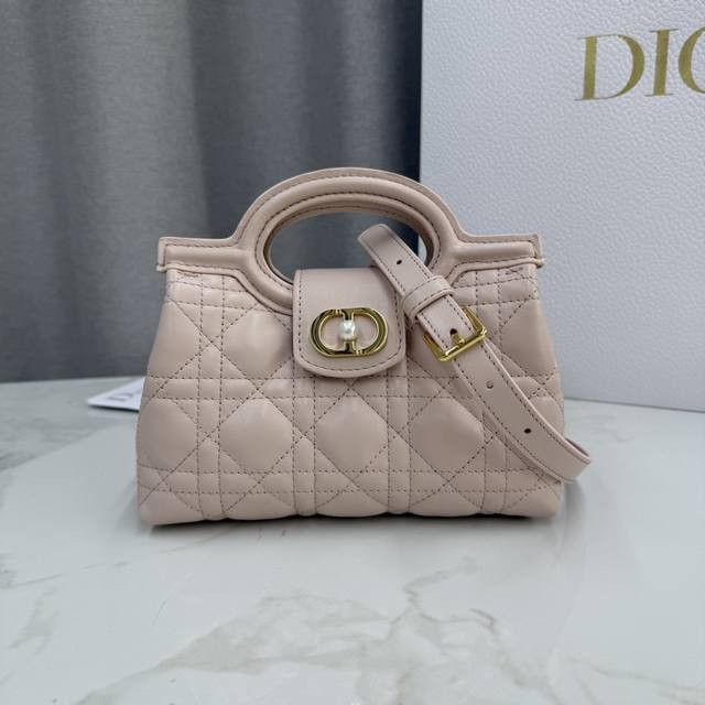 Top Original, this Dior Jolie Top Handle Mini Chain Bag, a new addition to the C