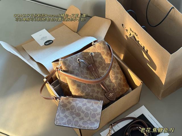 comes with a box Size: 22*21cm Coach C's new bucket Rowan Bucket has two should