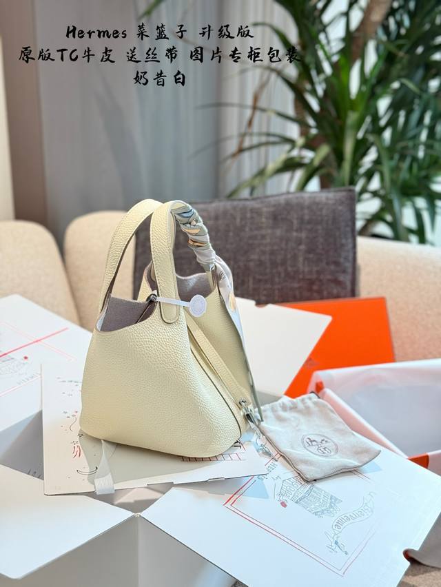 Top-grade original Tc leather upgraded version The commonly used size of the Her