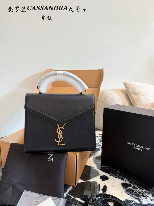 Yves Saint Laurent briefcase celebrity style _The briefcase is really versatile,
