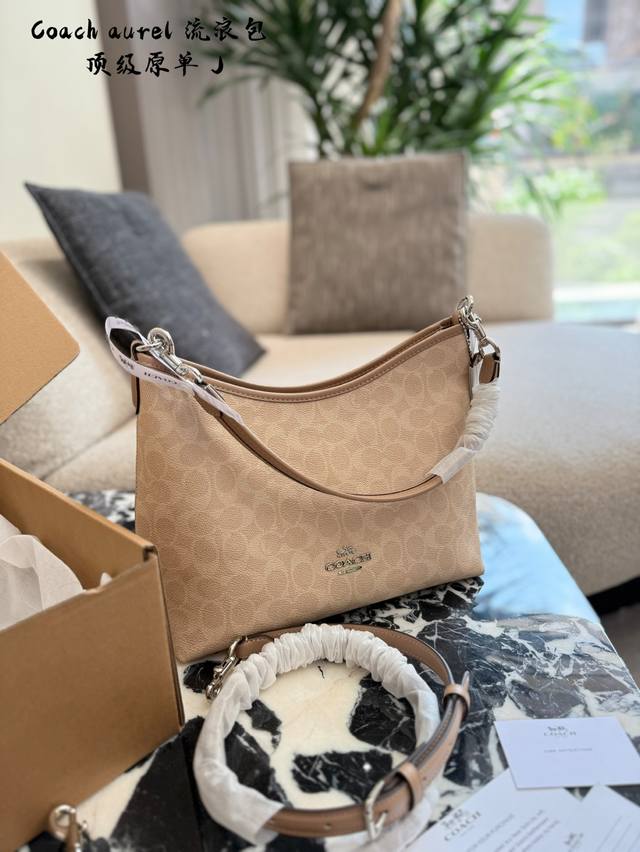 Top original Coach White Moonlight Hobo Bag The new glacier white color is simpl