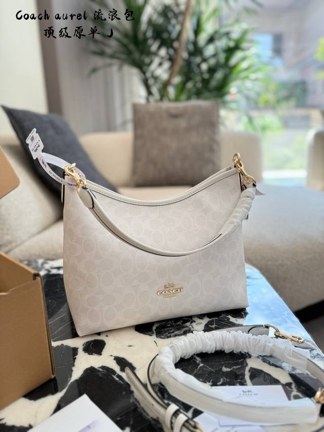 Top original Coach's new white moonlight hobo bag The new glacier white color is