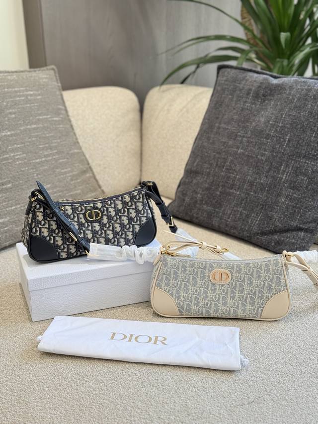 # Embroidered monogram and cowhide Dior Baguette Hobo Underarm Bag Dior's new mo