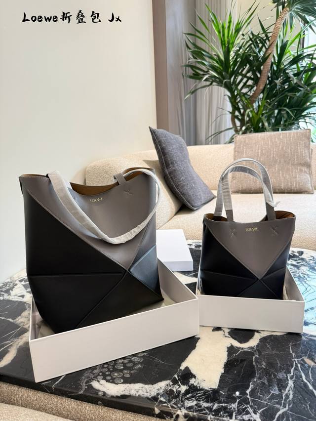 Loewe Puzzle Fold Bag The Puzzle Fold Bag draws inspiration from the geometric l