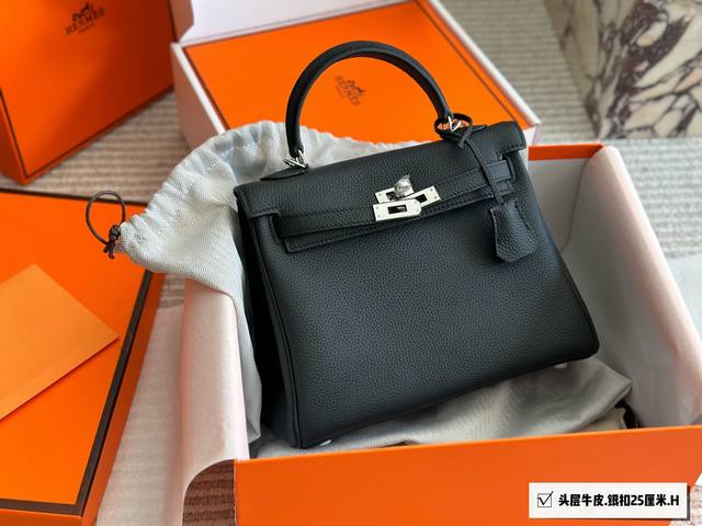 Full set of top-grain cowhide leather Classic is timeless 00 Herm
